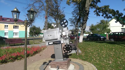 Photos of Kinoteatr Ekran