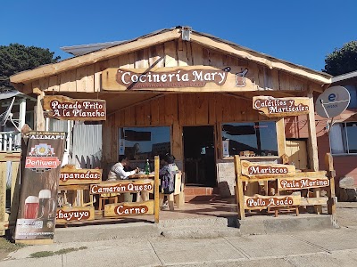 Photos of Cociner&iacute;a Mary