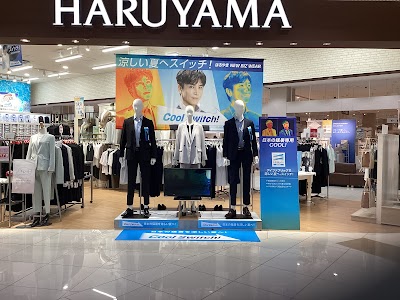 はるやま フジグラン広島店