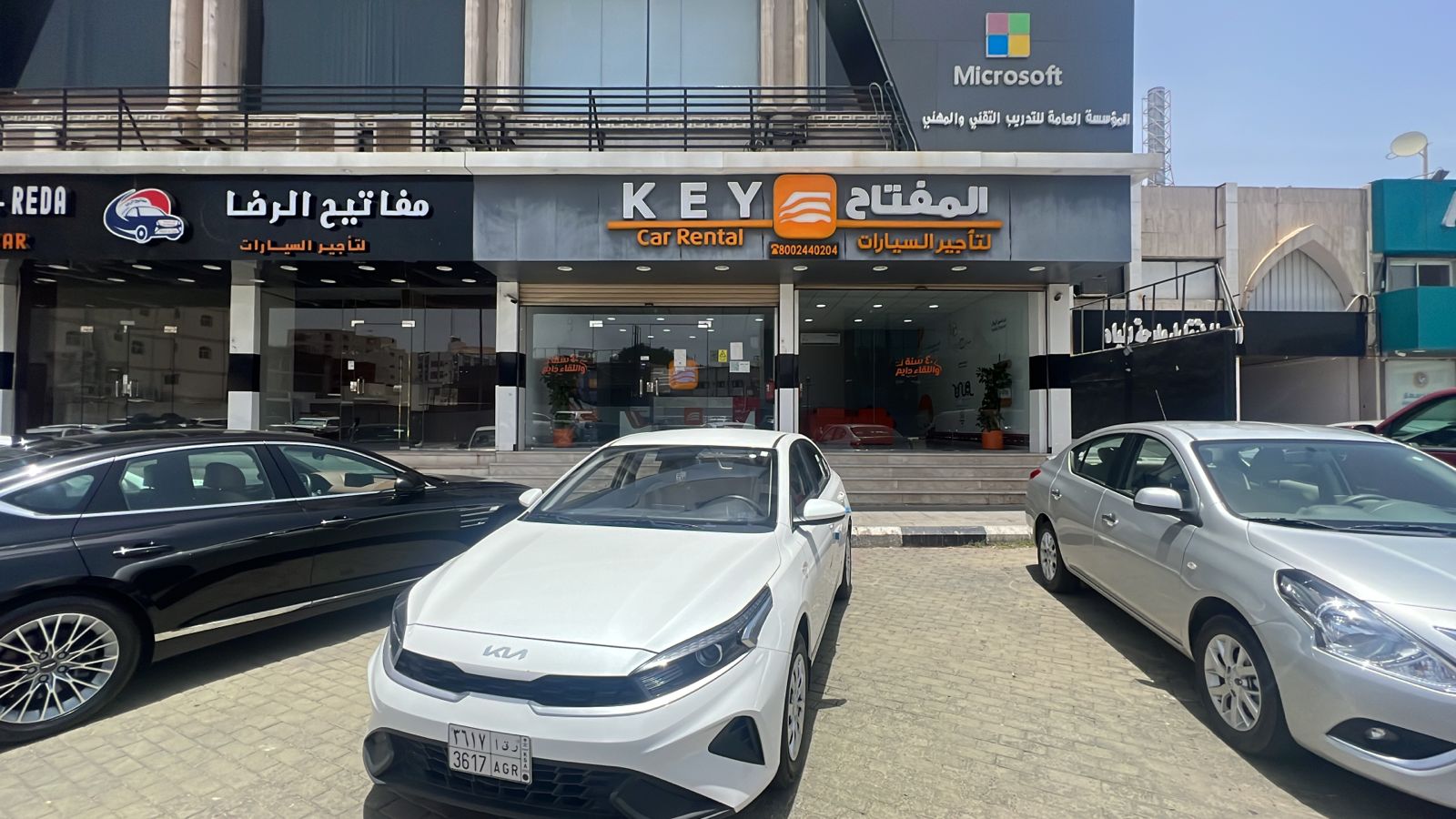Key Car Rental المفتاح لتأجير السيارات - صورة 2