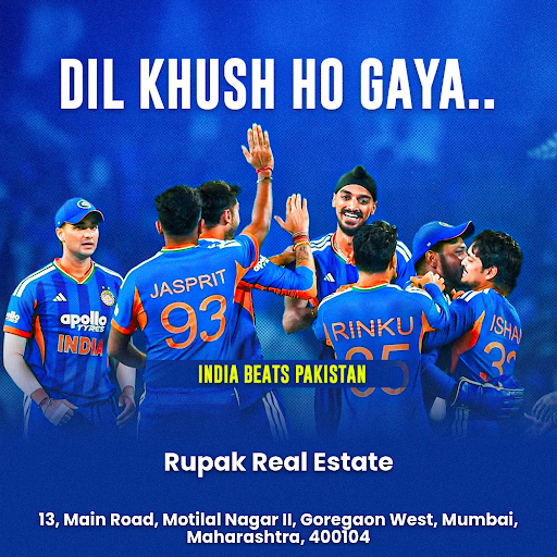 India beats Pakistan in T20 World Cup 2026 post image