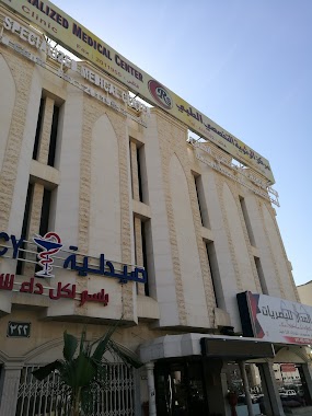 Alrathawiyah Medical Center, Author: Fahad Al Dossari