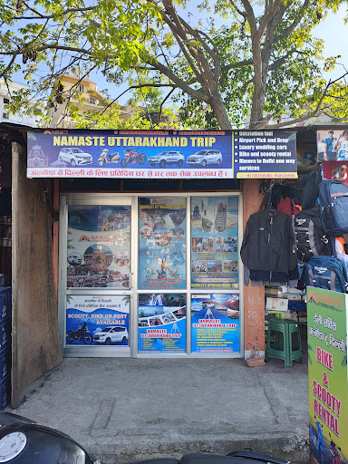Gallery image 7