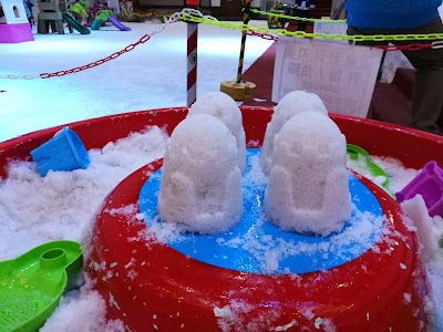 Photos of One Mount (Snow Park & Water Park)