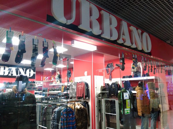 Urbano Магазин Молодежной Одежды