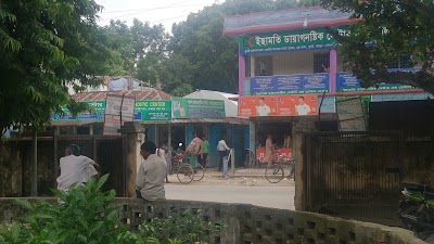 Photos of Dhunat Upazila Health Complex