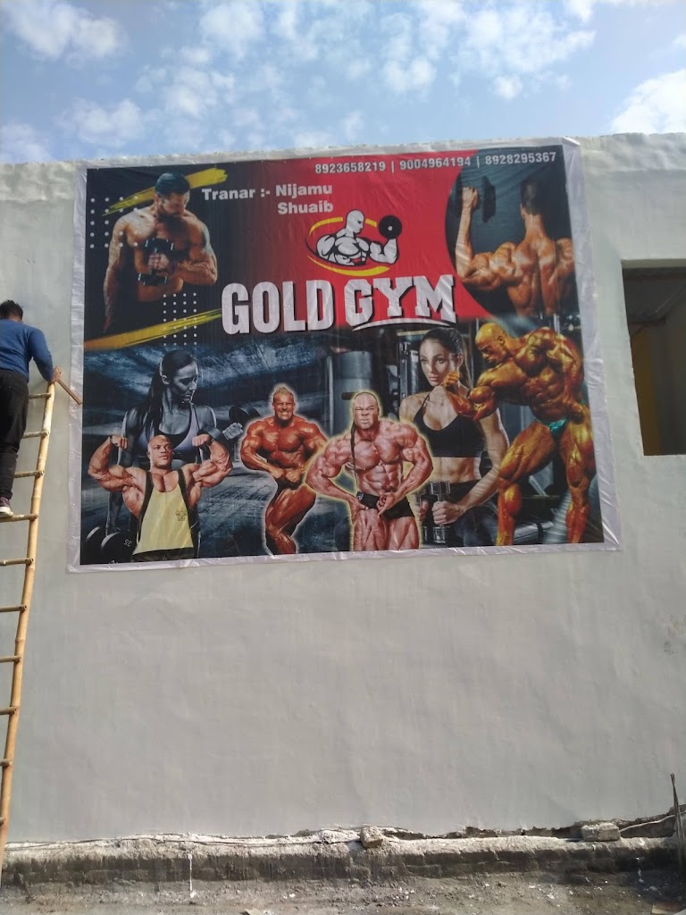Gold Gym