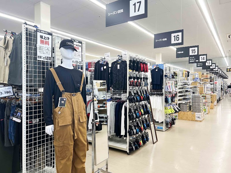 ジョイフル本田 君津店 資材館