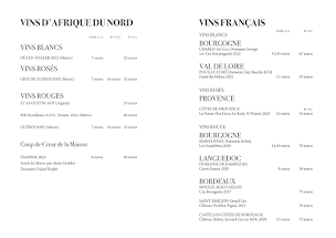 Photo n°37 de Le 404 à Paris (Restaurant de spécialités d'Afrique du Nord)