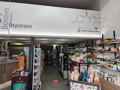 Φαρμακείο Οικονομάκης Μιχάλης