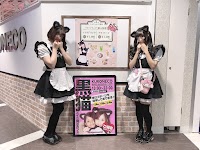 黒猫メイド魔法カフェ 広島店