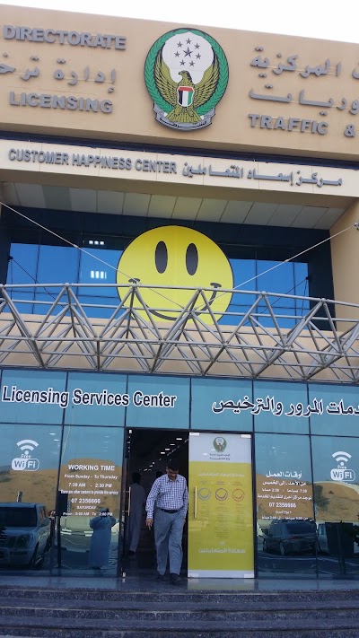 Photos of RAK Department of Traffic and Licensing