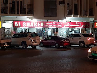 Photos of AL SHAKER USED FURNITURE TR.EXHB /الشاكر اثاث المستعمل