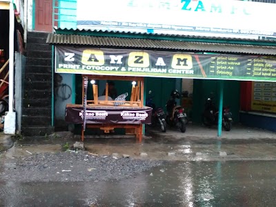 Photos of Kakao Bean UNS