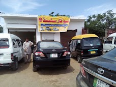 نیو کار سٹینڈ sialkot