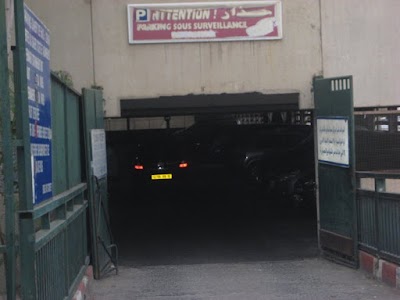 Photos of Parking Ali Mellah