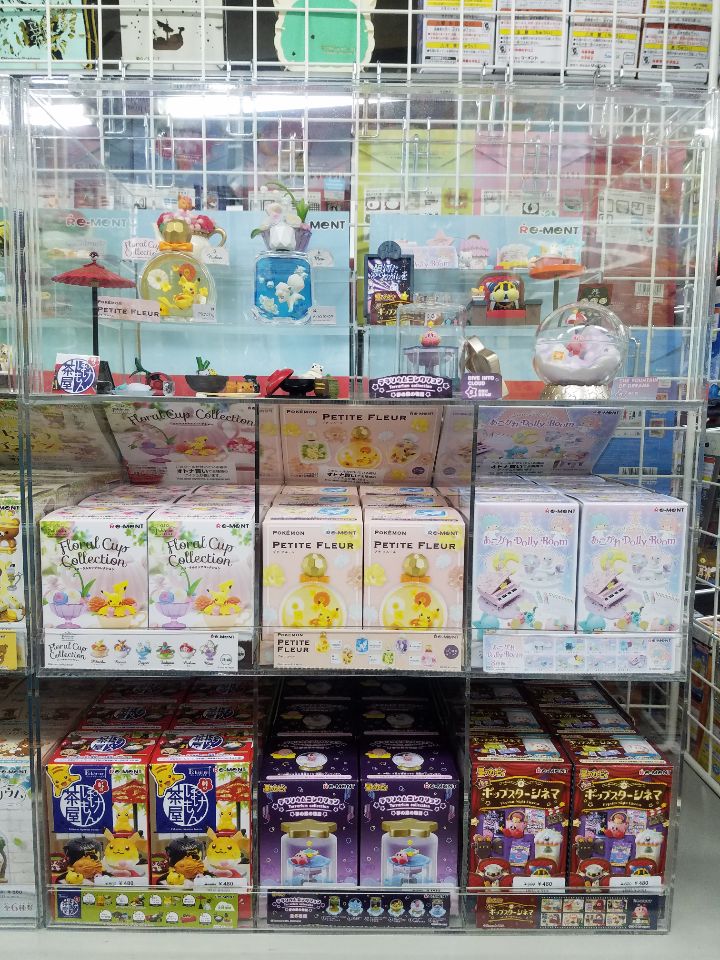 HOBBY TOPIA