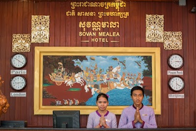 Photos of Sovan Mealea Hotel
