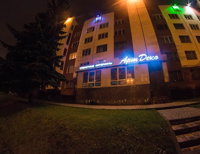Photos of Artdeko Otdelochnyye Materialy