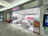 楽天モバイル イオンモール八幡東店