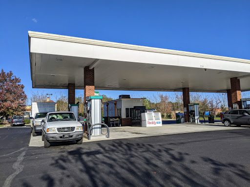 Lowes Foods Gas - Thumbnail