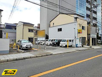 タイムズ新喜多１丁目