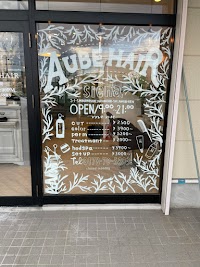 AUBE HAIR siana 南類家店