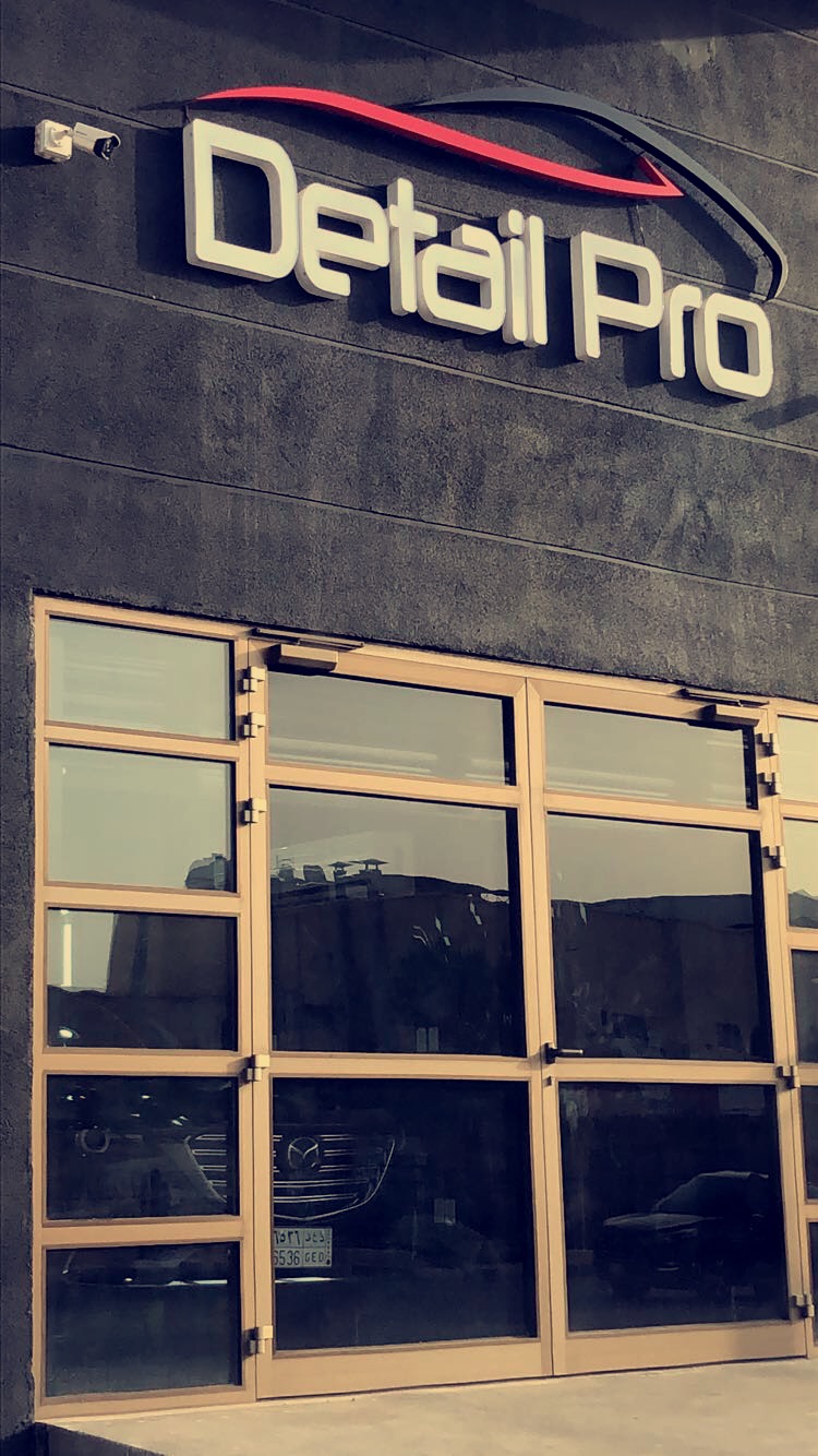 Detail Pro | مركز العناية الشامل للسيارات - صورة 2