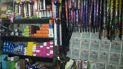 Photos of M/S ARPON STORE