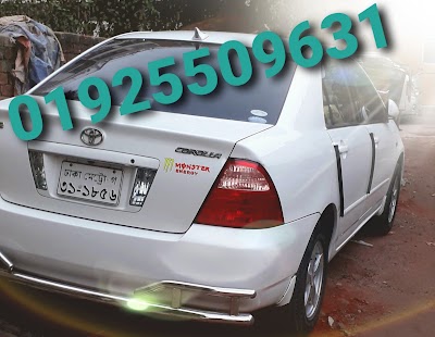 Photos of Shibbari Rent A Car Agency