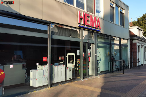 HEMA Uithuizen - Visual