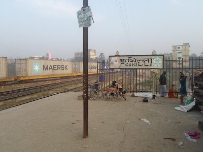Photos of Comilla Railway Station