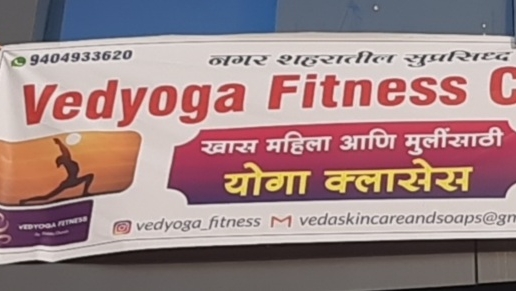 Vedyoga Fitness Classes Best Online Classes