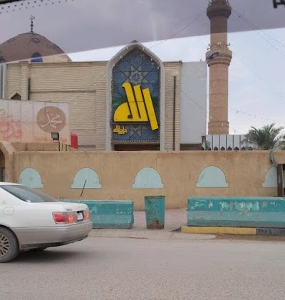 Photos of Mosque Martyr Yousef Hassan