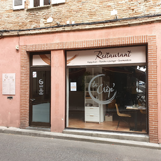 Photo 11 - Le P'tit Frenchie