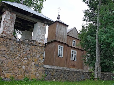 Photos of Onuskio Sv. Arkangelo Mykolo bažnyčia