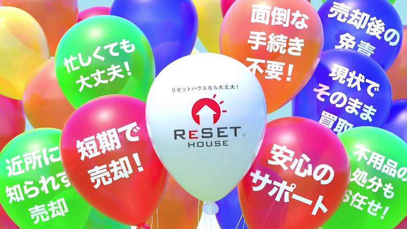 ㈱リアルト･ハーツ 名古屋支店