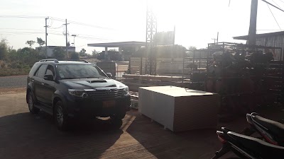 Photos of ປັນຍາ ການຄ້າ