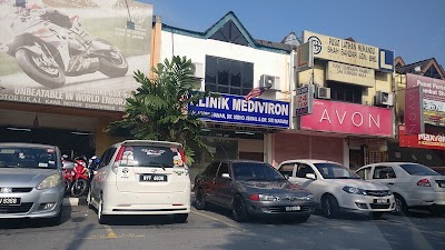 photo of Klinik Mediviron - Shah Alam (Sek 18)