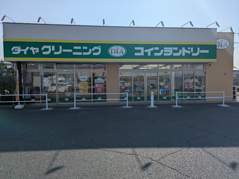 ダイヤクリーニング マルナカ築港店