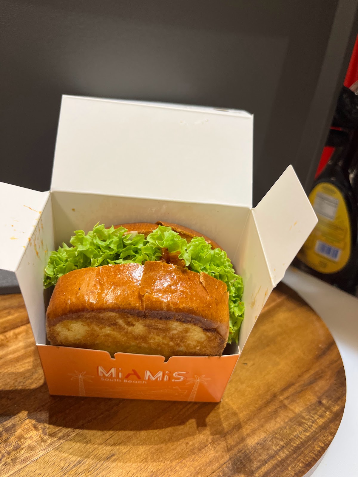 مياميس | MiAMiS - صورة 3