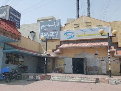 Photos of جمعية فهد الاحمد ق٢