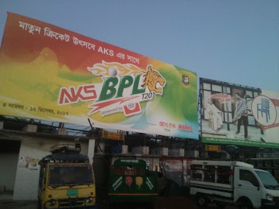 Photos of Mita Filling Station