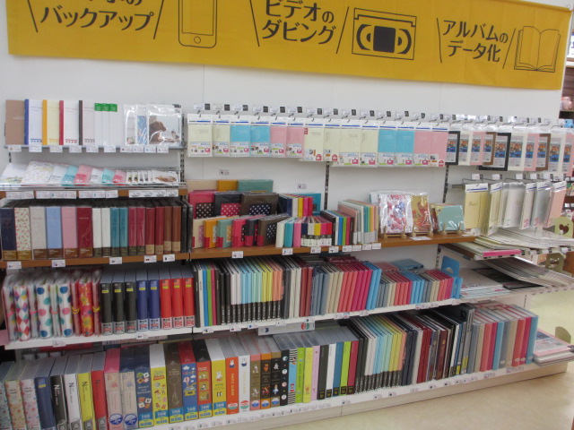 カメラのキタムラ 高知・インター店