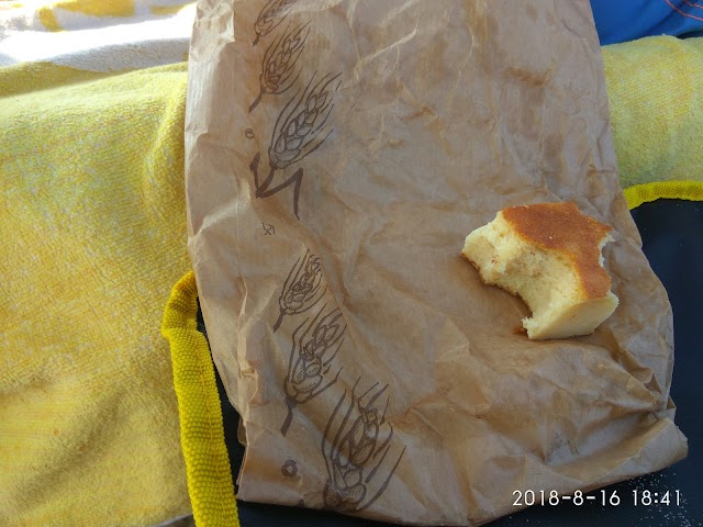 Panadería Veiganova