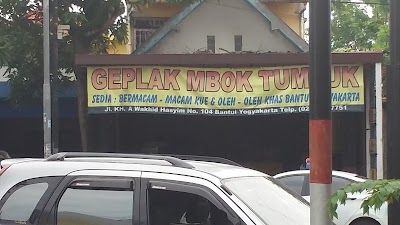 Photos of Geplak Mbok Tumpuk