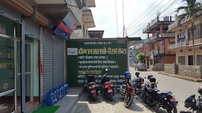 Photos of Green Angel Agro & Research Center