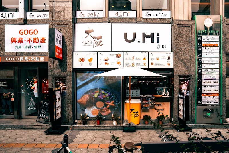 umiカフェ コーヒー