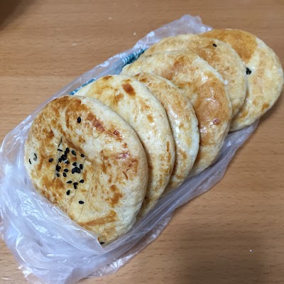 Photos of 康蘭餅店