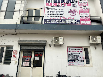 PATIALA HOSPITAL BLOOD BANK